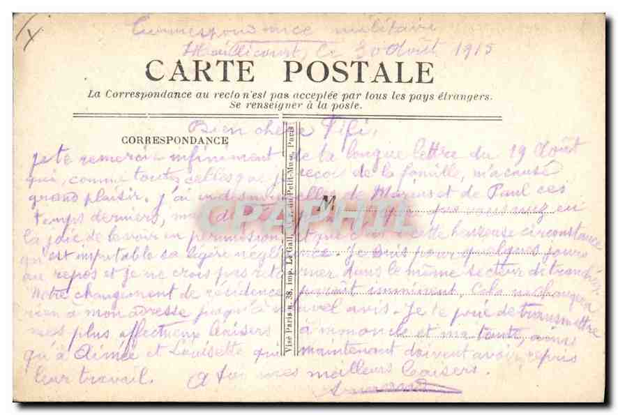 Damaged House Near Aix-Noulette — View of Damage — Publisher Unknown — Back