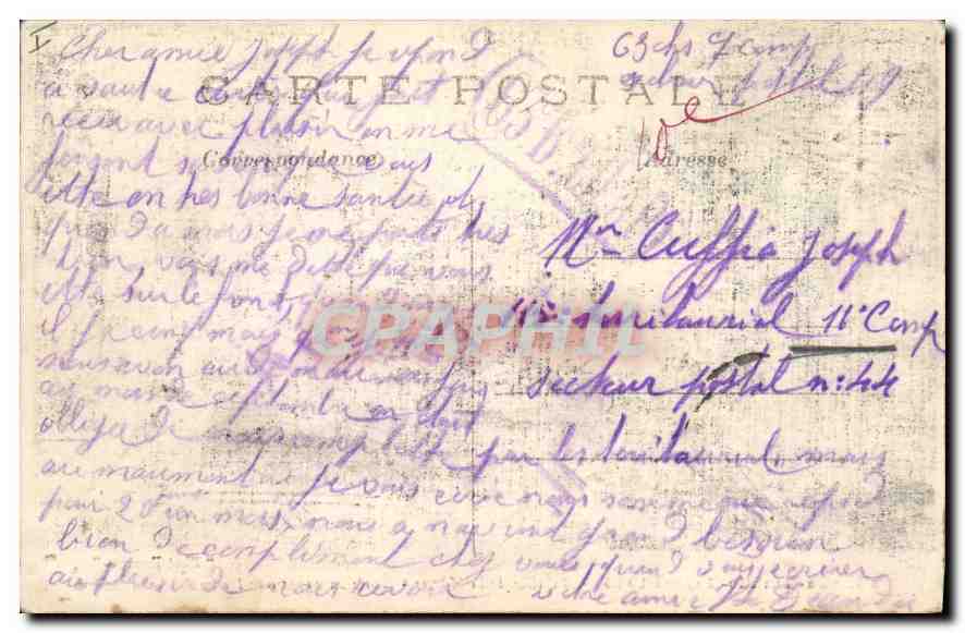 École de la Marne — Dégâts de la bataille de la Marne — Phot-Express à Barcy — Rückseite