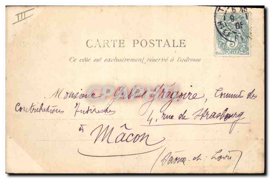 CPA TARBES - Rue des Grandes Fossés — Verso