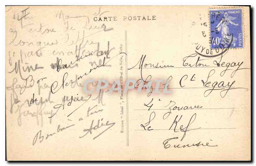 CPA Folklore TYPES D'AUVERGNE. Jeune Couple de Paysans  — Verso