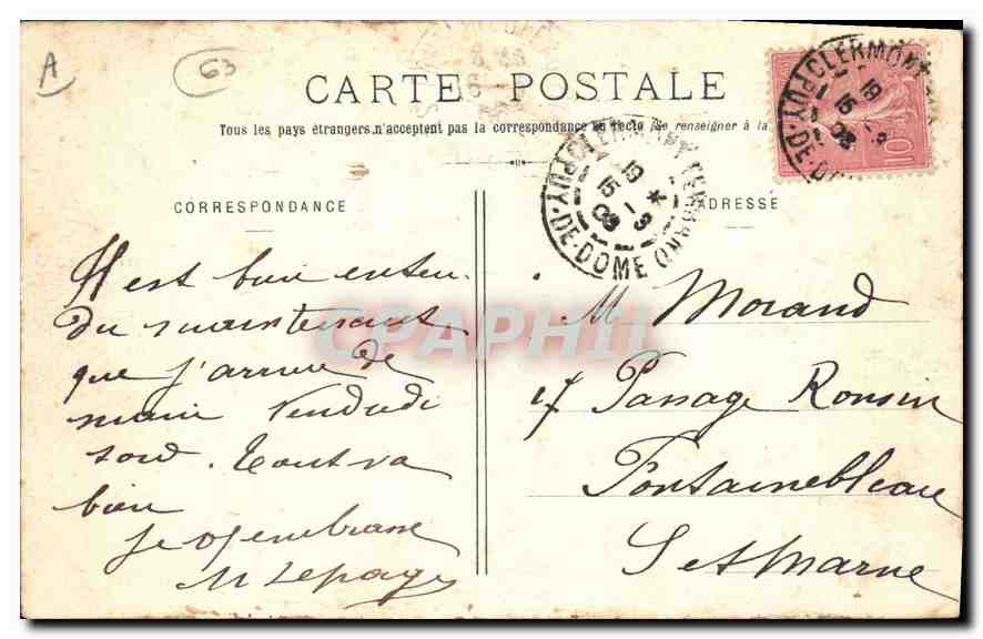 CPA Folklore Auvergne. - La Bourrée — Verso