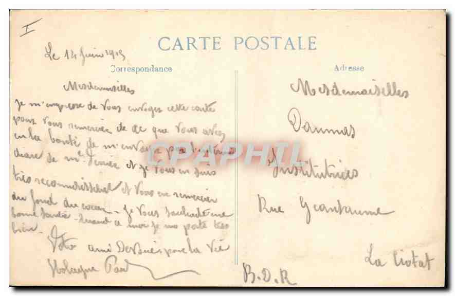 CPA Militaria ARRAS HÃ´tel-de-Ville aprÃ¨s le bombardement du 21 Octobre 1914 — Back