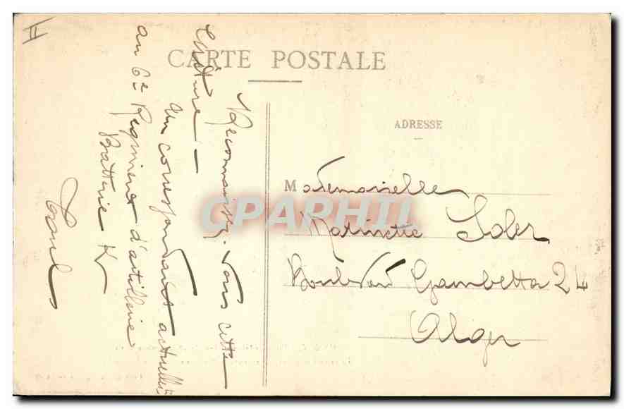 Nancy - Bombardement des 9-10 Septembre 1914 — Intérieur des Etablissements Eschenlohr, Rue de la Hache — Imprimeries Réunies de Nancy — Back