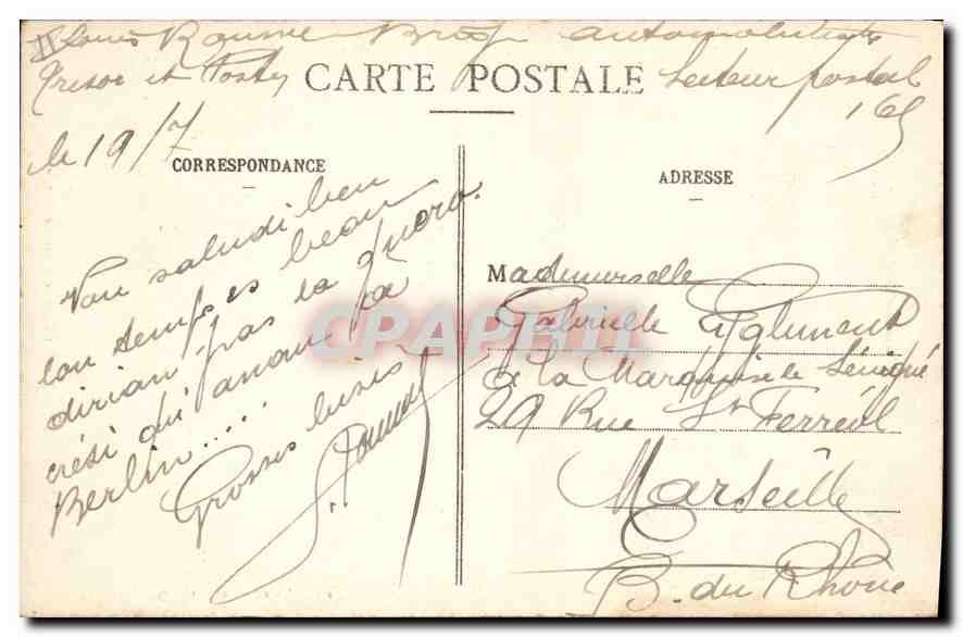 CPA VEZELISE Porte de l'ancien Palais de Justice  — Verso