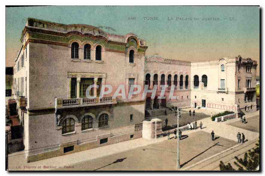 CPA TUNIS LE PALAIS DE JUSTICE 