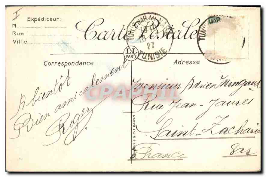 CPA TUNIS LE PALAIS DE JUSTICE  — Verso