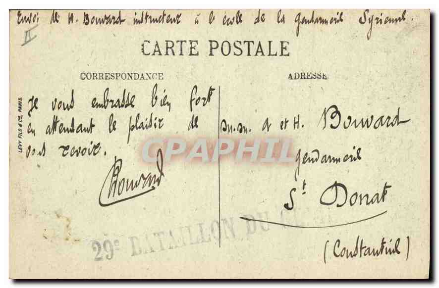 CPA TUNIS Palais de Justice  — Verso