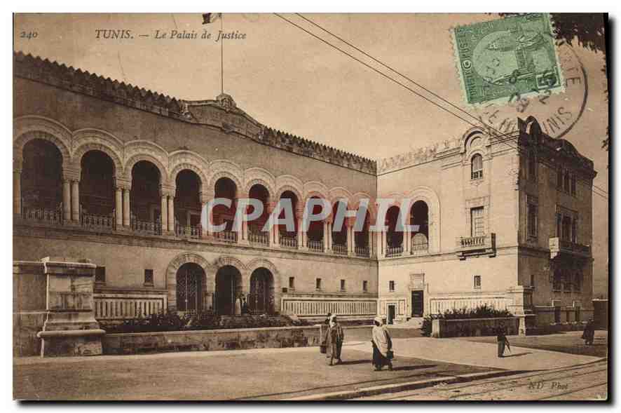 CPA TUNIS Le Palais de Justice 