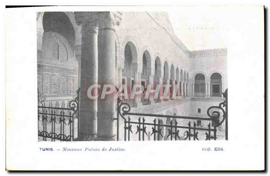 CPA TUNIS Nouveau Palais de Justice 