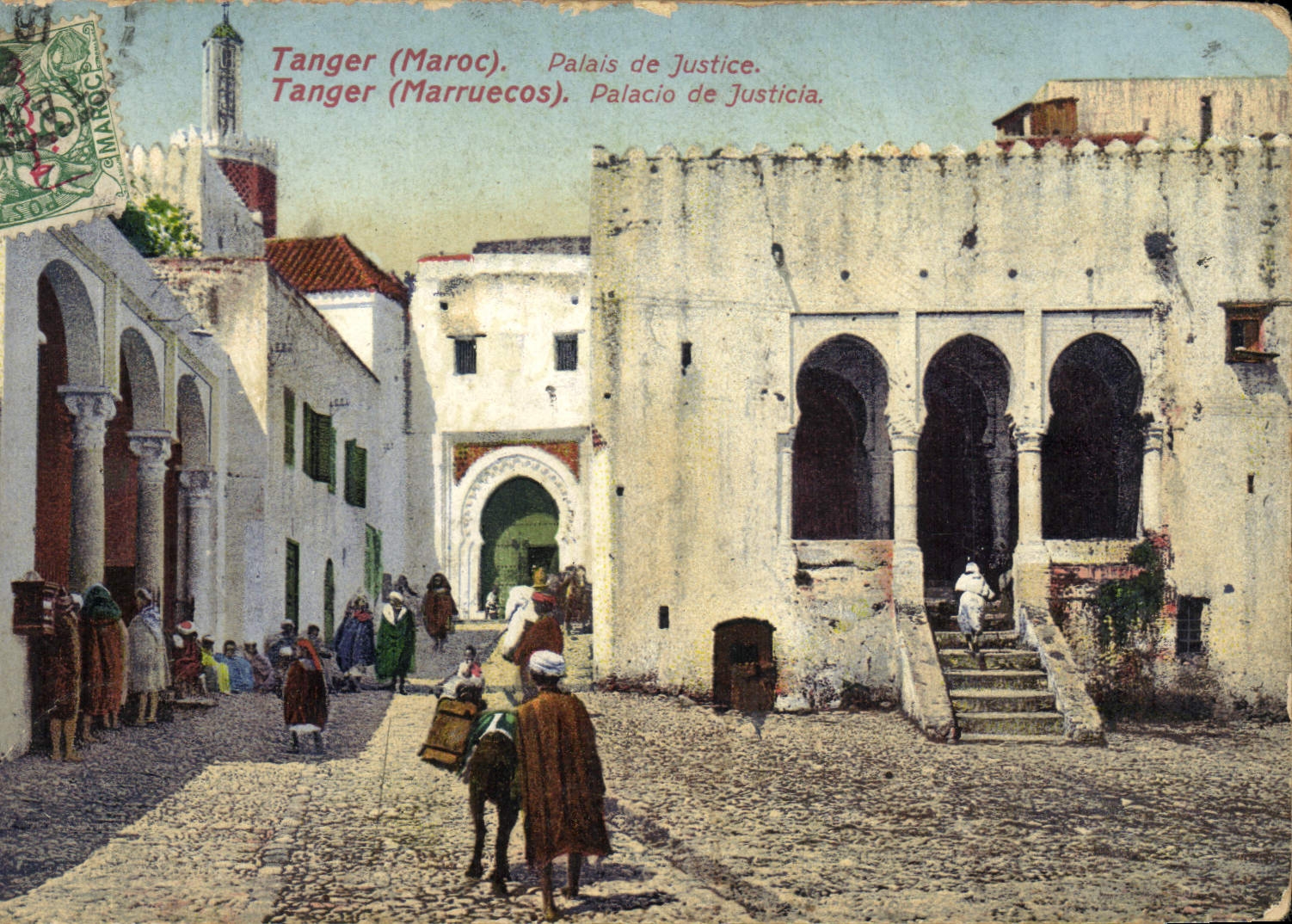 CPA TANGER Maroc Palais de Justice 