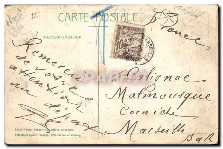 CPA TANGER Maroc Palais de Justice  — Verso