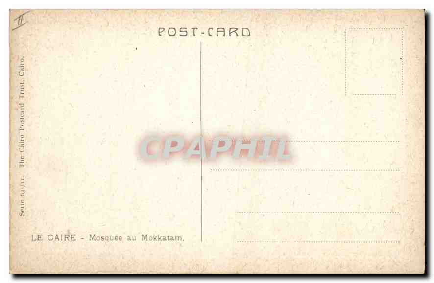 Caire — Mosquée sur le Mokkatam — The Cairo Postcard Trust, Série 61/11 — Verso
