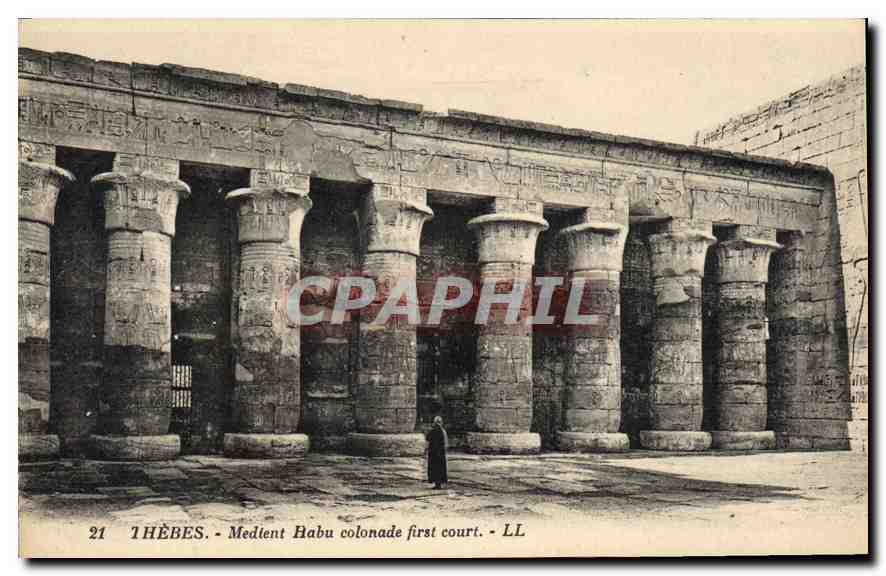 Thèbes - Medinet Habou, colonnade de la première cour - LL