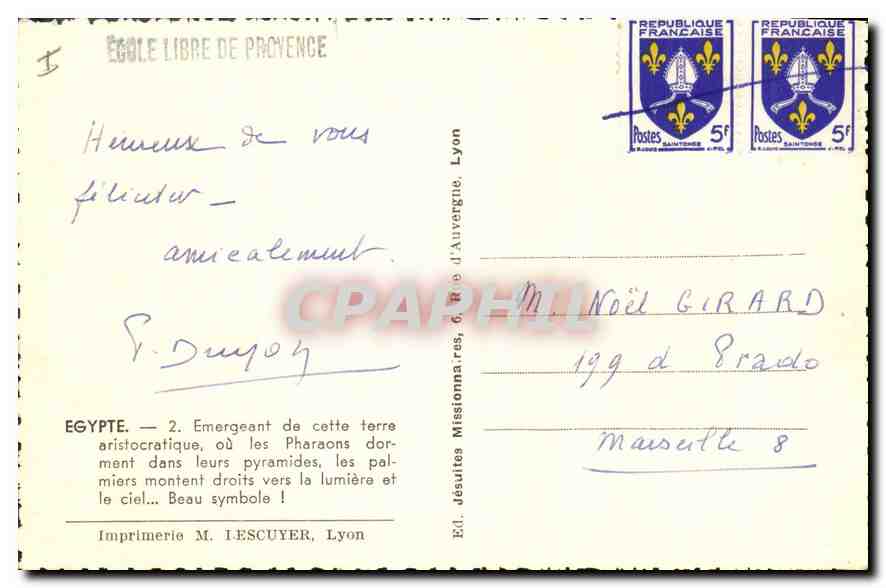 CPA Egypt Egypte  Emergeant de cette terre aristocratique  ou les Pharaons dorment dans leurs pyrami — Rückseite