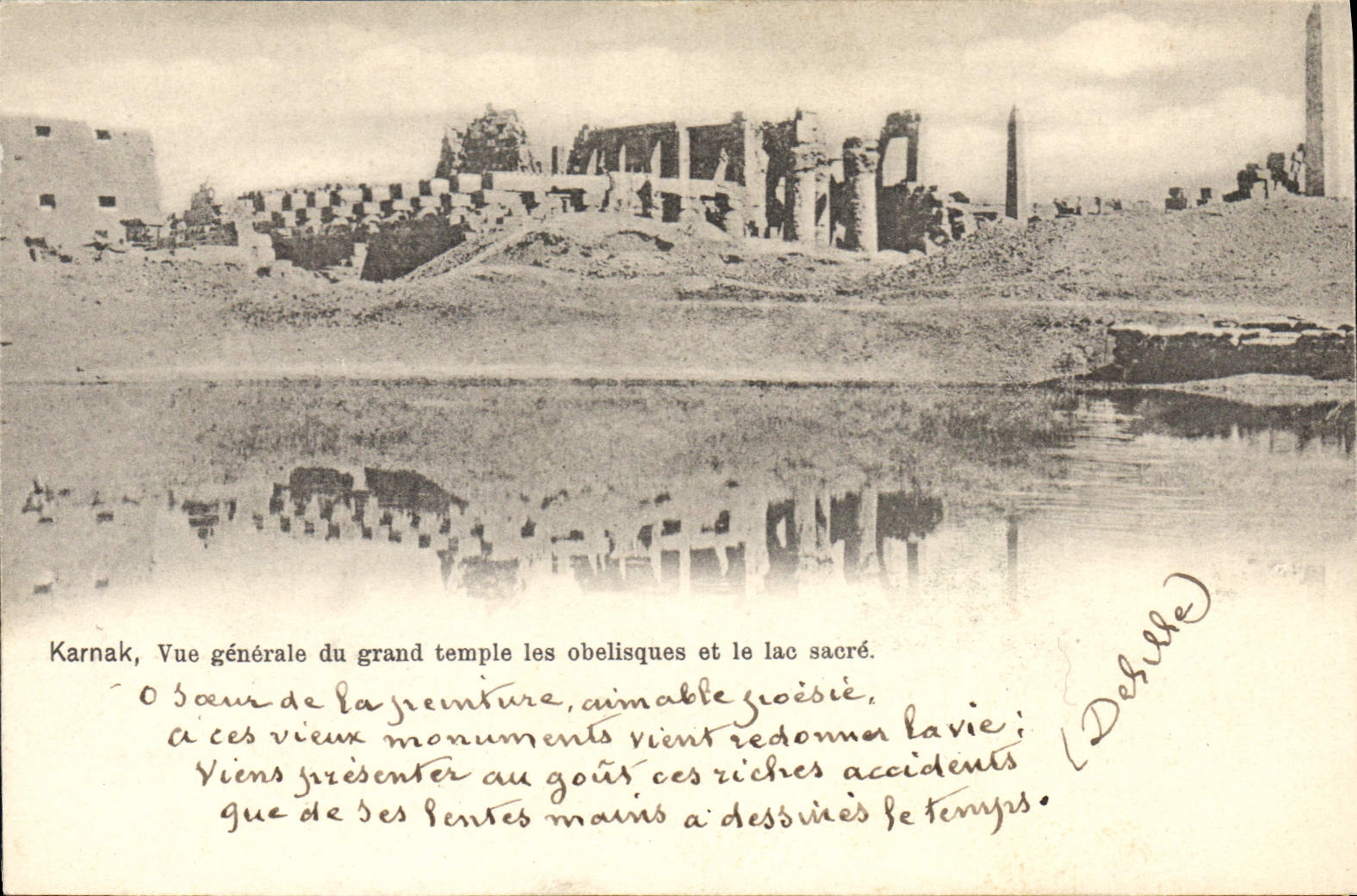 Karnak — Vue générale du grand temple, les obélisques et le lac sacré — Déville