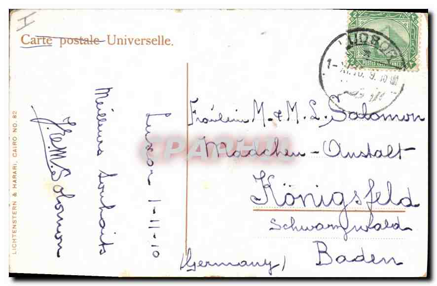 Thèbes, les Colosses de Mémnon — Carte postale universelle n° 82, éditée par Lichtenstern & Harari — Verso