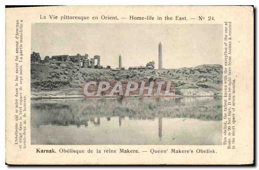 CPA Egypt Egypte Karnak Obelisque de la reine Makere Queen' Makere's Obelisk