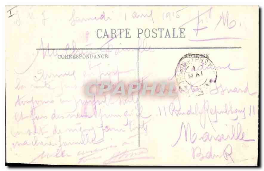 Reims — Ruinen der Straße St-Symphorien — Cliché M. Lavergne, n°275 — Rückseite