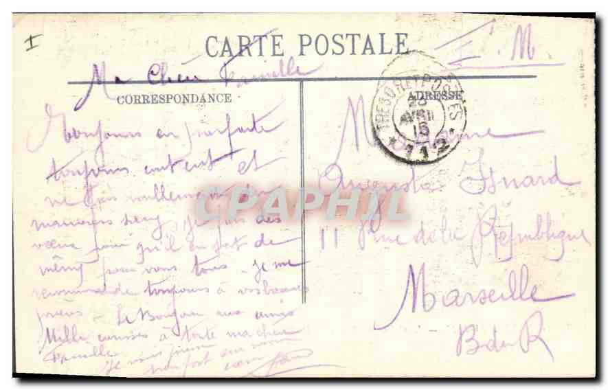 Le Mont de Piété à Reims — bombardé et incendié — Clioche M. Lavergne, Reims — Verso