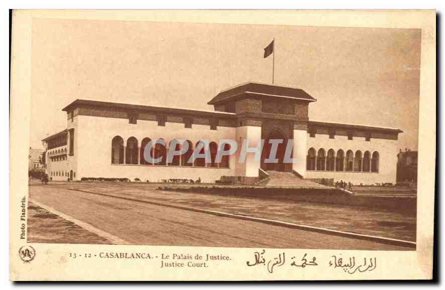CPA Casablanca Le Palais de Justice Justice Court 