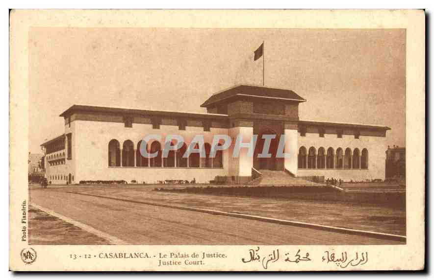 CPA Casablanca Le Palais de Justice Justice Court 