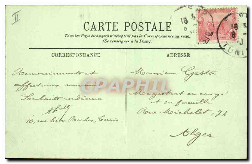 CPA Tunis Palais de Justice  — Verso