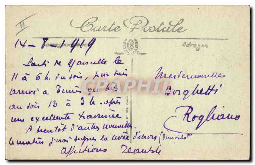 CPA Tunis Palais de Justice  — Verso