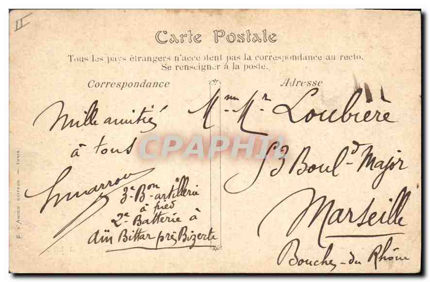 TUNIS — Le Palais de Justice — Éditeur O'Amico, n° II — Verso