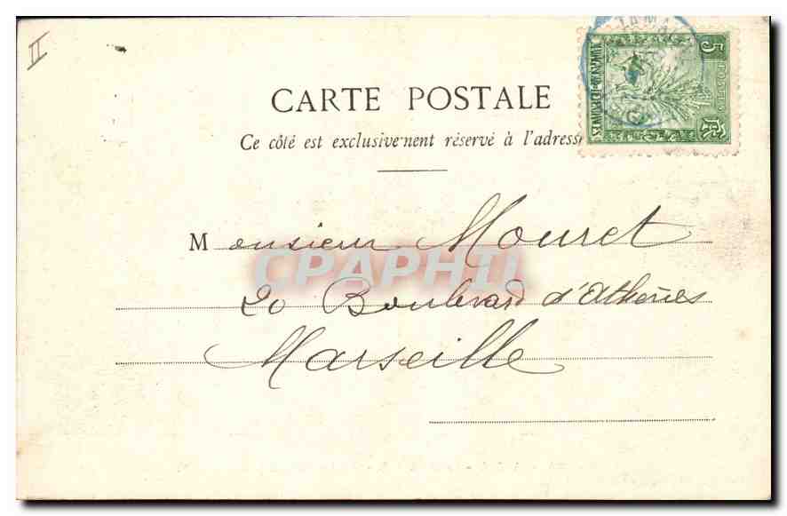 Tananarive - L'ancien Palais de justice malgache — Carnac, n°67 — Reverso