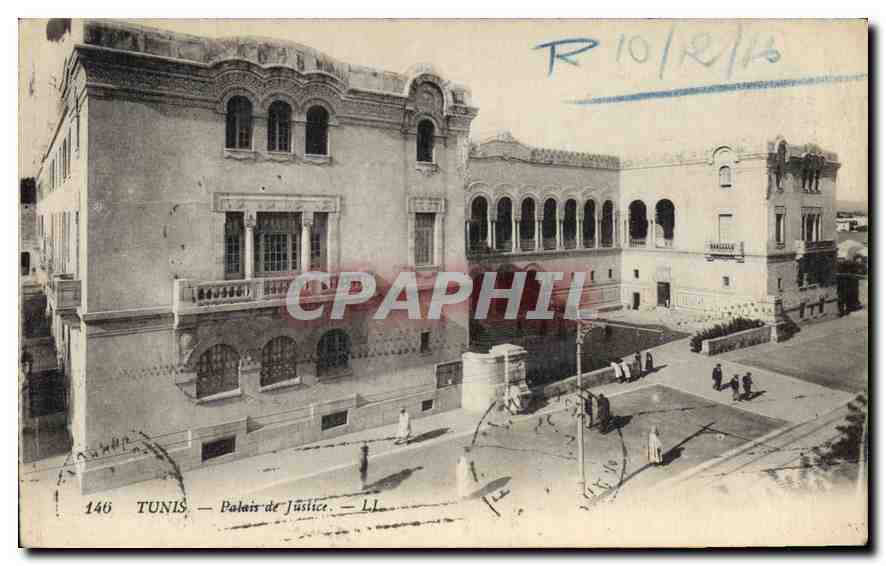 CPA Tunis Palais de Justice 