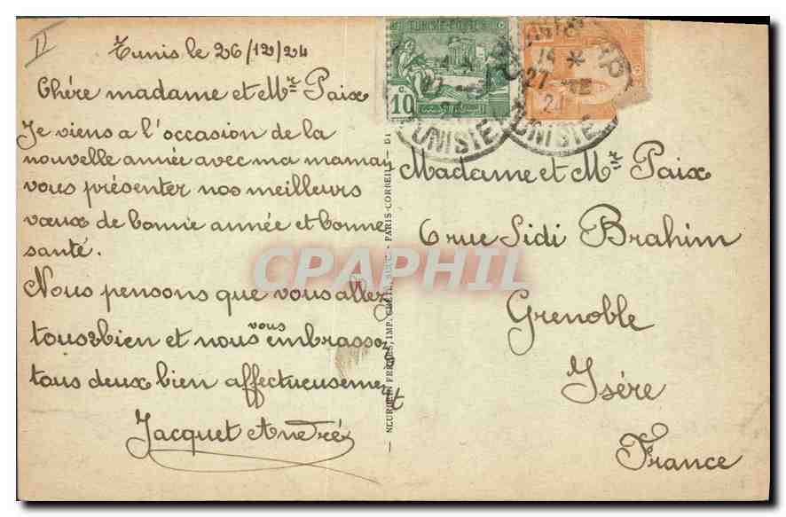 CPA Tunis Le Palais de Justice  — Verso