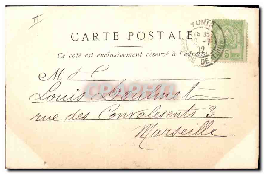 CPA Tunis Palais de Justice  — Verso