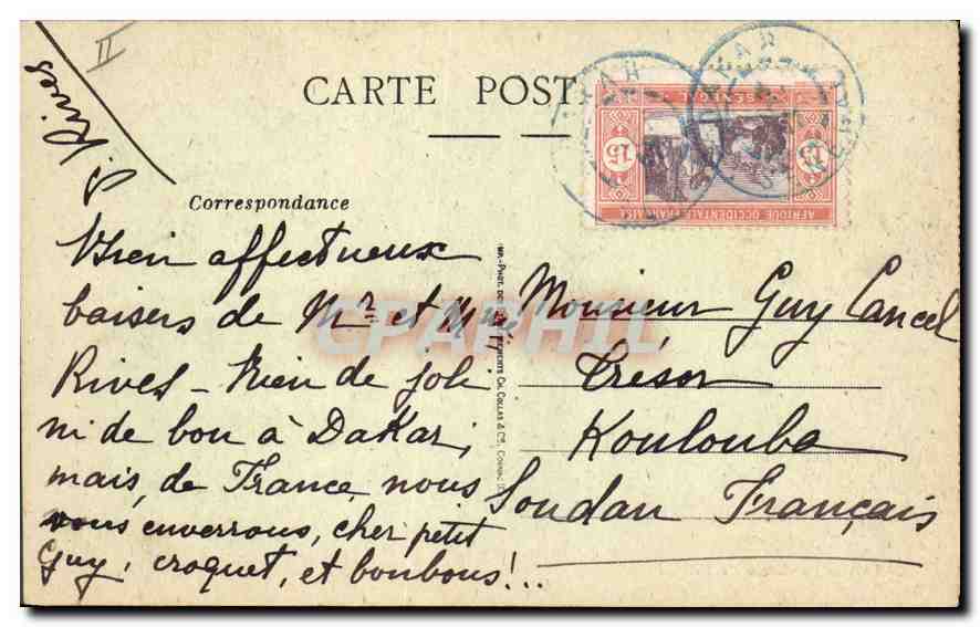 CPA Dakar Palais de Justice  — Verso