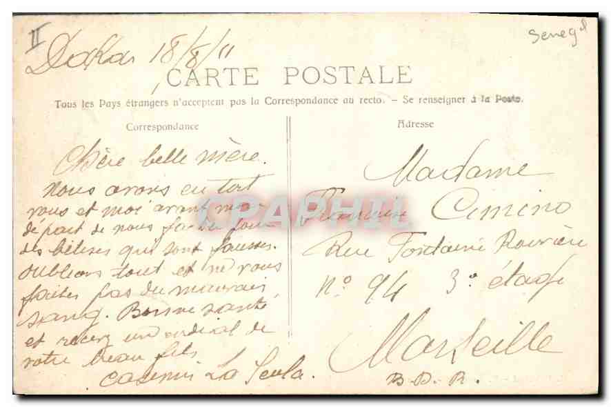 CPA Souvenir de Dakar Le Palais de Justice  — Verso
