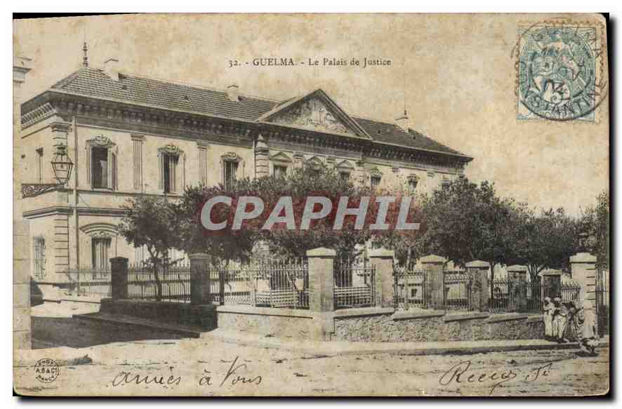 CPA Guelma Le Palais de Justice 