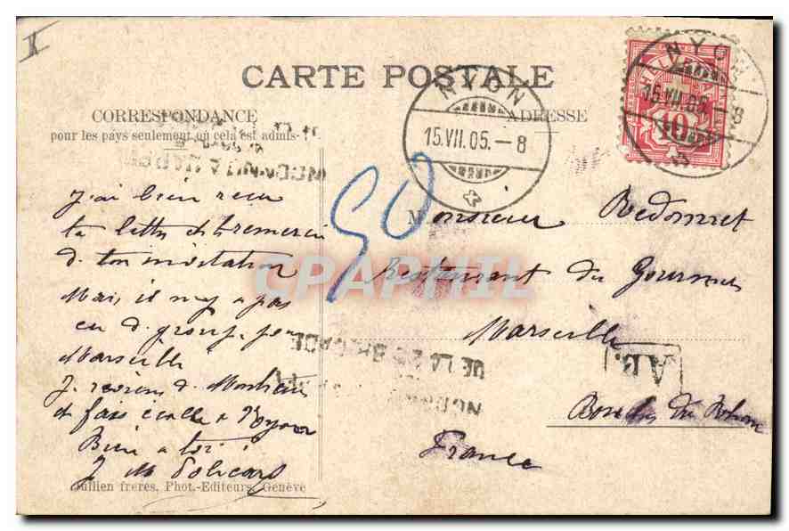 CPA Lausanne Tribunal Federal  — Rückseite