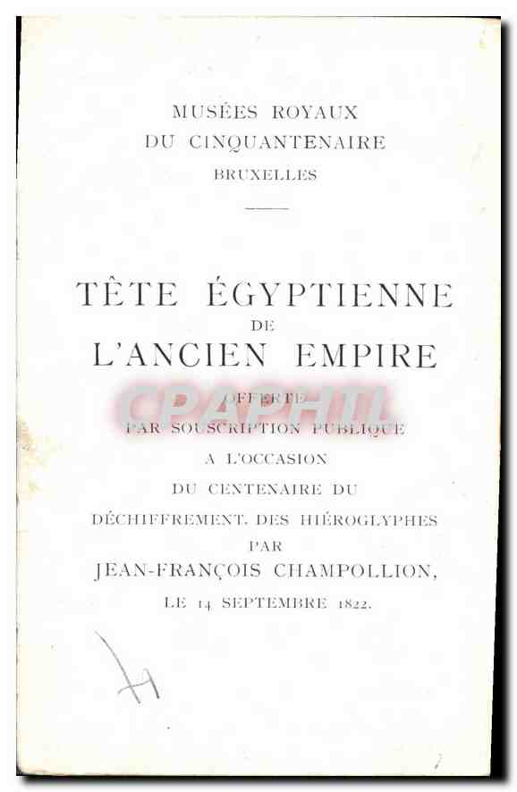 Tête égyptienne de l'Ancien Empire — Musées royaux du Cinquantenaire, Bruxelles — Verso
