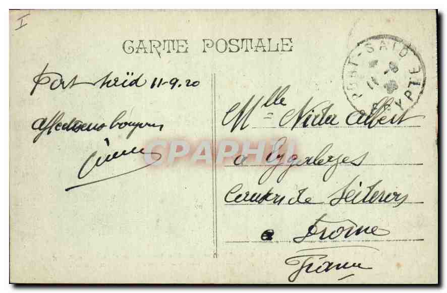 Caravane Égyptienne sur les bords du Canal de Suez — Port-Saïd, éditeur inconnu, n° de série non visible — Verso