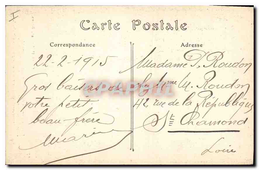 Bombardement de REIMS par les Allemands — École Professionnelle et Minagère, rue de l'Université — Cliché H. George, Reims, n° 82 — Back