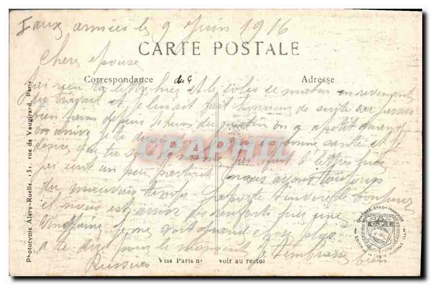 Somme-Tourbe (Marne) — Ruines après la guerre 1914-16 — L.C.H. Paris, n°400 — Verso