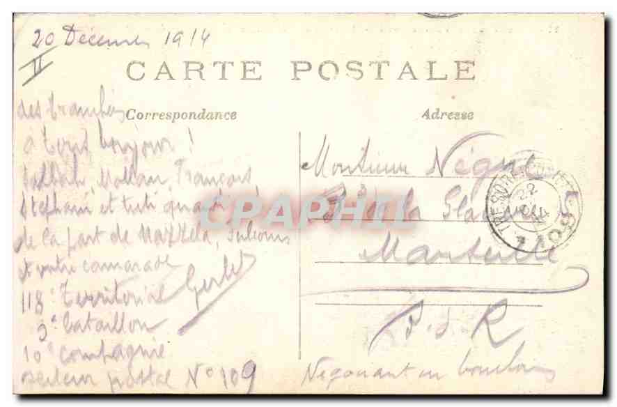 Reims bombardé — Un des magasins de la Mme Pomery détruit — Phot-Express — Back