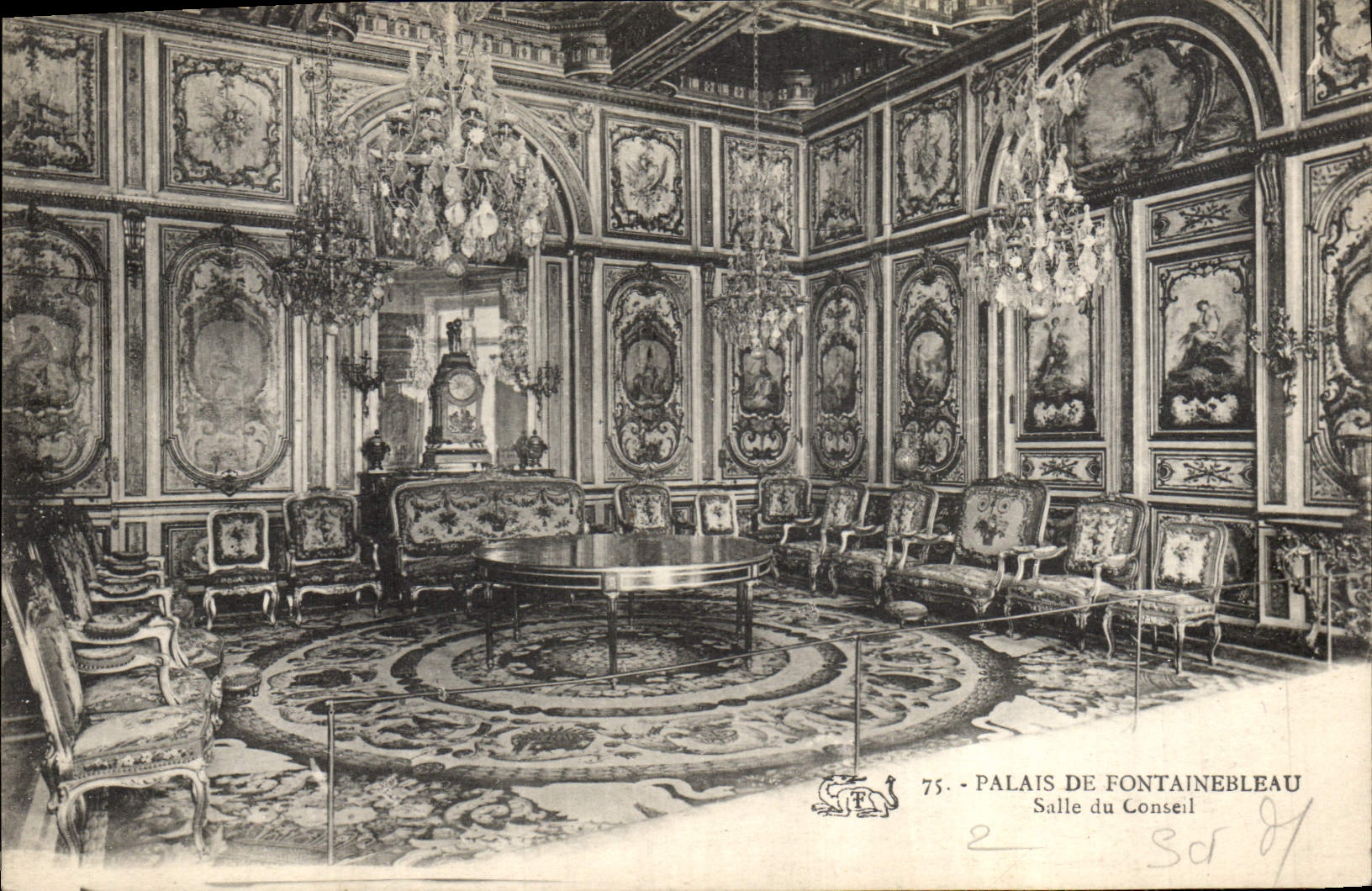 Palais de Fontainebleau — Salle du Conseil — éditeur non identifié, n° de série 75