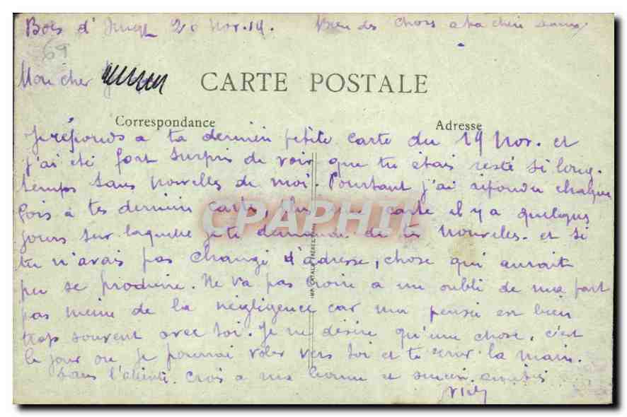 CPA Bois d'Oingt Rhone Chalet du Lac  — Rückseite