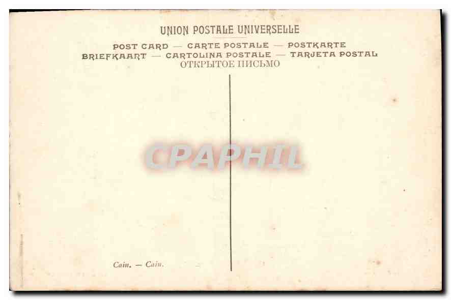 CPA Cormon Cain Musee du Luxembourg  — Verso
