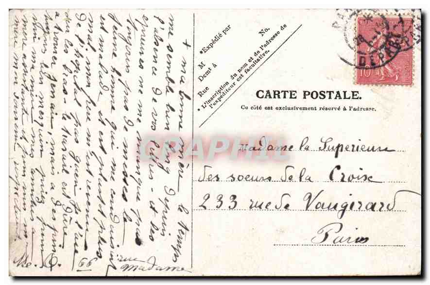 CPA Lourdes Le Calvaire 1ere Station  — Verso