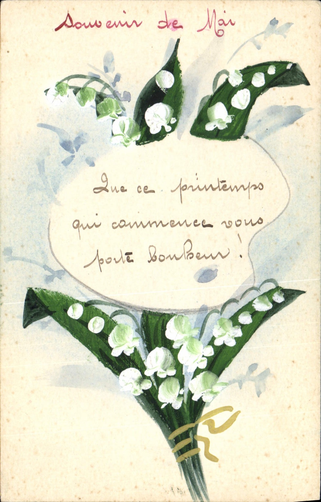 Bouquet de muguet — Souvenir de Mai — Carte postale