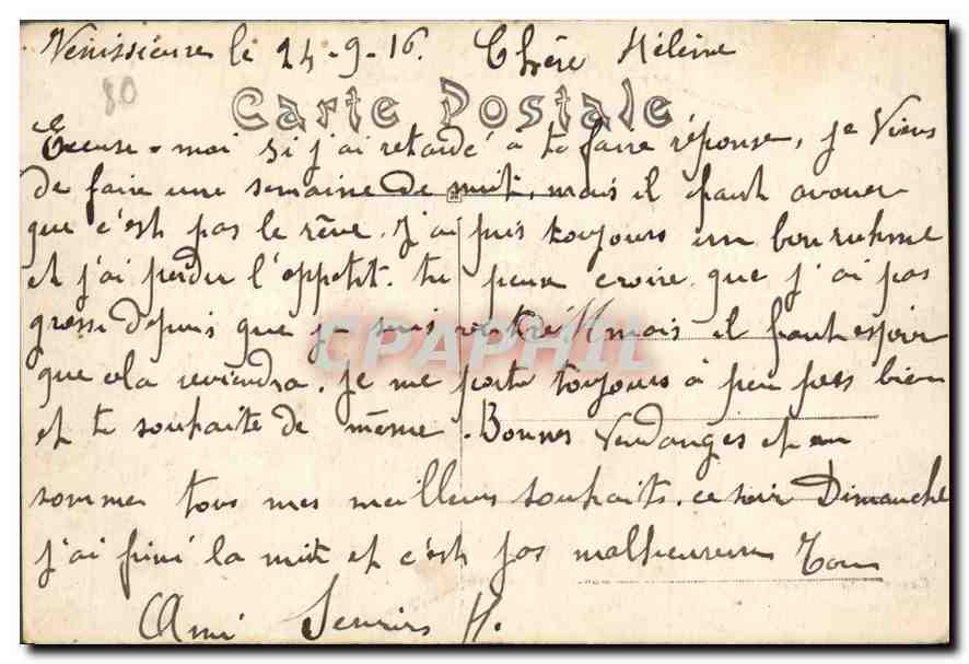 CPA Lyon Place des Cordeliers Eglise Saint Bonaventure  — Verso