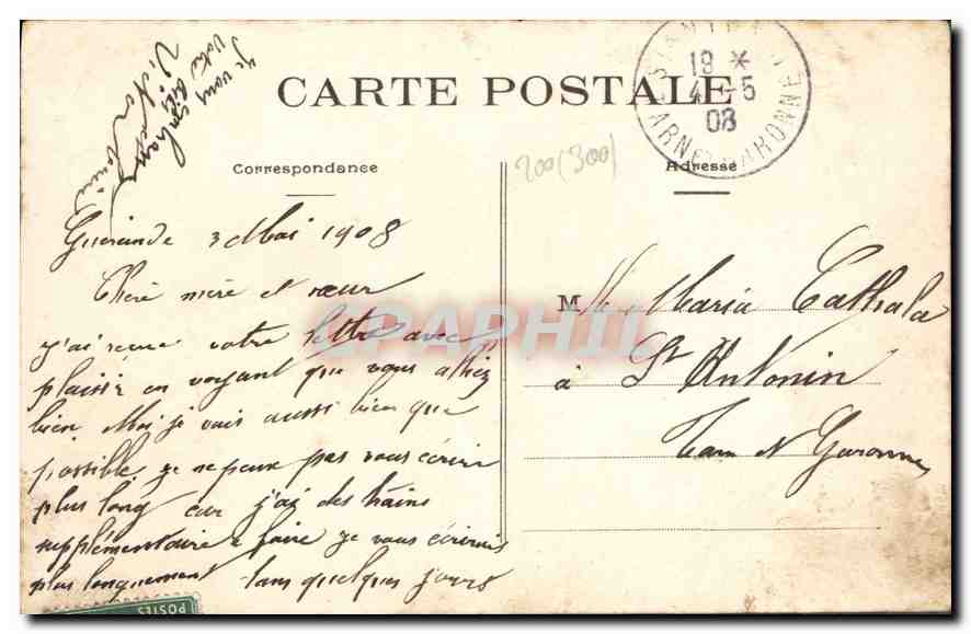 CPA Au Pays des Paludiers Groupes de Maries et Garcon d'honneur Folklore — Verso