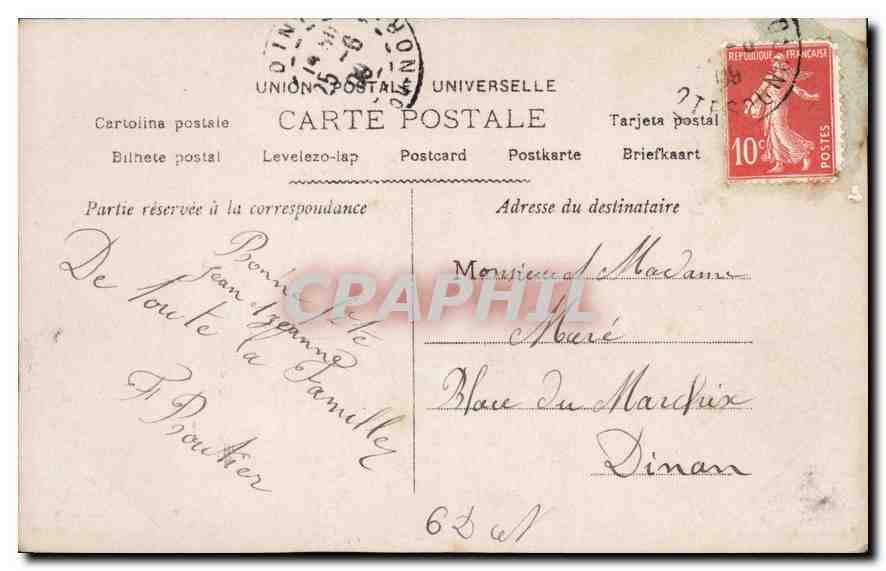 CPA Heureuse Fete Enfant — Rückseite