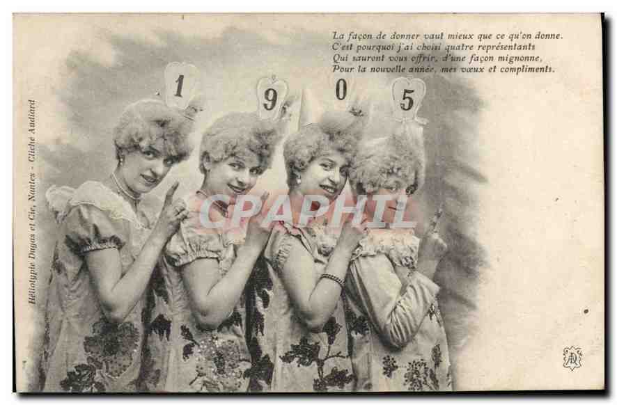 Quatre jeunes femmes — Nouvelle année 1905 — Héliogravure Dugas et Cie, Nantes — Cliché Audard